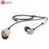 UiiSii HM13 Bass Metal In-Ear Dynamic Earphones